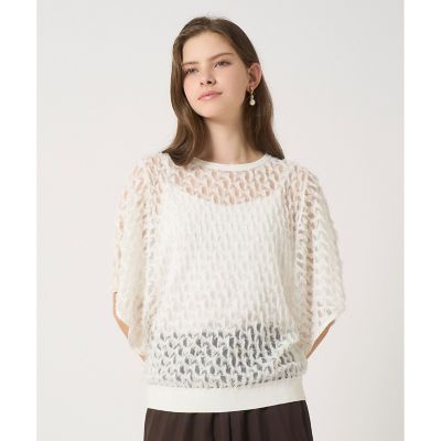 【SALE】ANAYI/アナイ パピヨンシャギージャガードプルオーバー 02オフホワイト トップス【三越伊勢丹/公式】