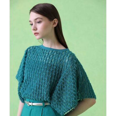 【SALE】ANAYI/アナイ パピヨンシャギージャガードプルオーバー 71グリーン トップス【三越伊勢丹/公式】