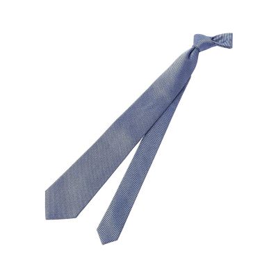 ＜MACKINTOSH PHILOSOPHY (Men)＞バスケット　レギュラータイ