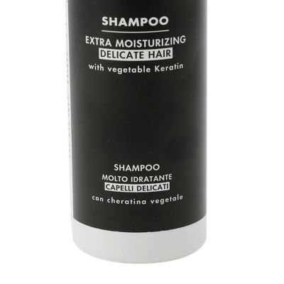 ホワイトモス　シャンプー　２５０ｍＬ（２２４６３１７３）