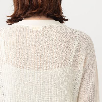ペーパーストレッチ　ロングカーディガン