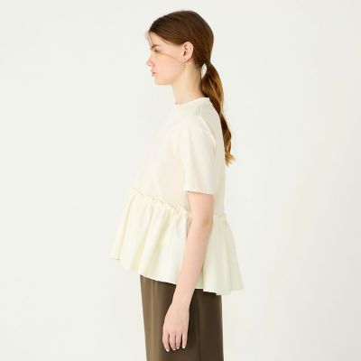 WEB限定】ジャージーコンビ ペプラムプルオーバー | maison