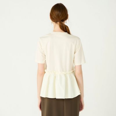 WEB限定】ジャージーコンビ ペプラムプルオーバー | maison