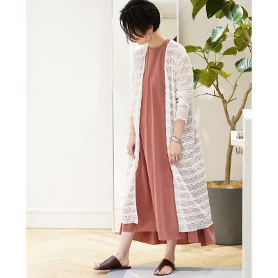 ナイロンストレッチレース　ロングカーディガン