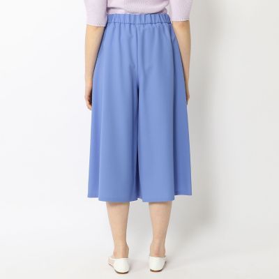 ポリエステル アシンメトリークロップドパンツ | maison