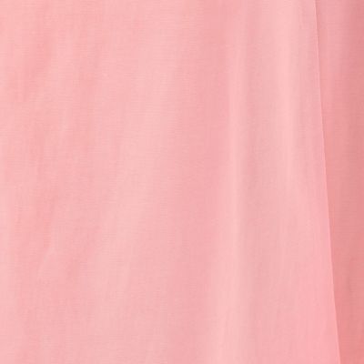 【タイムセール：６月３０日（月）午前９時３０分迄】ブライトストレッチ　マーメイドスカート