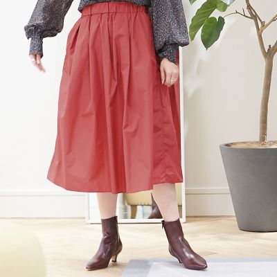 ポリエステルタフタ　ランダムタックスカート