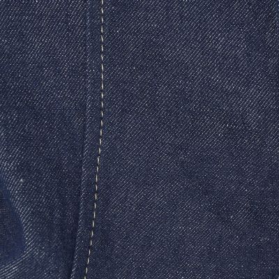 リアクティブデニム　ビスチェ