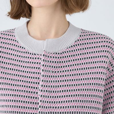 ギマコットン ハーフスリーブカーディガン | maison