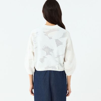 ボタニカルメッシュ ジップアップカーディガン | maison