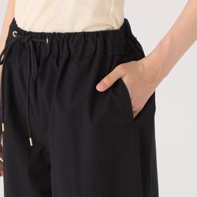 コットンタイプライター　ギャザーストレートパンツ