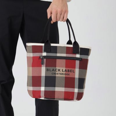 シルクドリバー リパーフェクト2箱 新品未使用 マルチポケットリバーシブルトートバッグ | BLACK LABEL CRESTBRIDGE