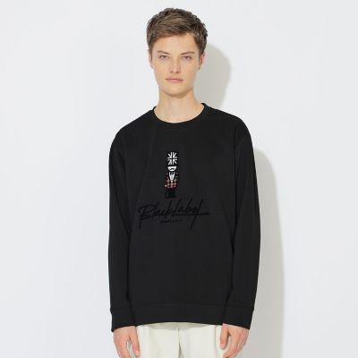 WEB・一部店舗限定】ハブラシジェントルマンスウェットシャツ