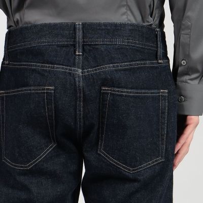 コットンデニム　ストレートパンツ　ＭＲＳＤ１２３３