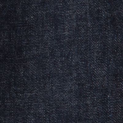 コットンデニム　ストレートパンツ　ＭＲＳＤ１２３３