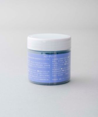 シルバークリーナー　スピーディップ　　