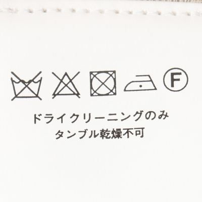 コンウェイ ベルベット リネン ストライプ クッションカバー シエラ／オリーブ（００３３０６９５）