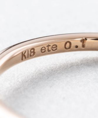 Ｋ１８　ダイヤモンド　０．１ｃｔ　リング「ブライト」