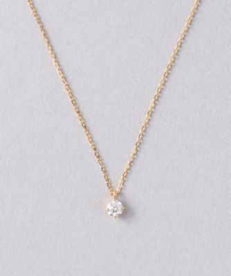 ＜ete bijoux (Women)＞Ｋ１８　ダイヤモンド　０．２５ｃｔ　ネックレス「ブライト」