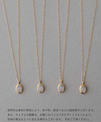 Ｋ１０ＹＧ　ヴェール　ナチュラルストーン　ネックレス