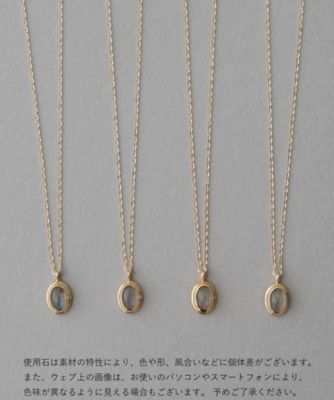 Ｋ１０ＹＧ　ヴェール　ナチュラルストーン　ネックレス