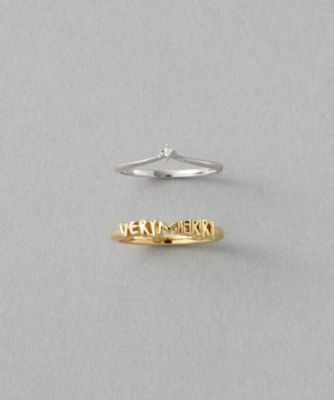 ete bijoux (Women)/エテ ビジュー [Winter Treat VERY MERRY] ダイヤモンド リング セット ゴールド系その他 指輪【三越伊勢丹/公式】