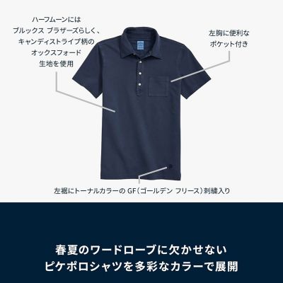 コットンピケジャージー GFロゴ ガーメントダイ ポロシャツ | Brooks