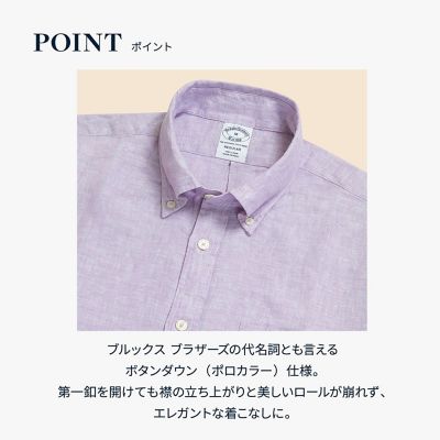アイリッシュリネン ショートスリーブ スポーツシャツ Regular