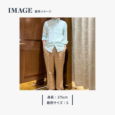BROOKS BROOKS アイリッシュリネン100% L/S シャツ ベージュ アイリッシュリネン カジュアルシャツ Regular Fit | Brooks