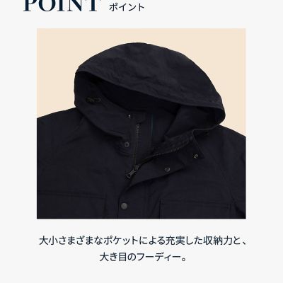 ナイロン フーデッド ウィンドブレーカー | Brooks Brothers