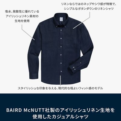 アイリッシュリネン ソリッド カジュアルシャツ Regular Fit