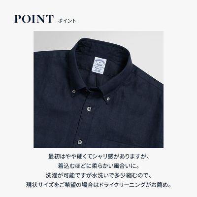 アイリッシュリネン ソリッド カジュアルシャツ Regular Fit