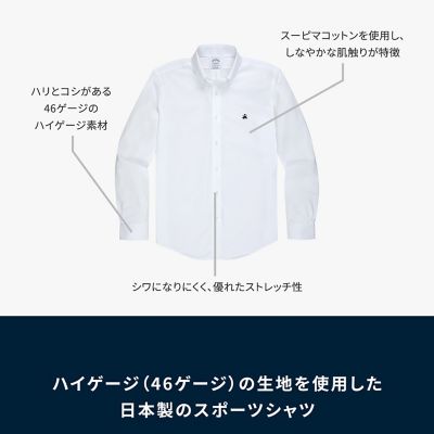 お洋服まとめ売り MinoriTY】極とろみ生地ドルマンシャツジャケット+ワイドスラックス
