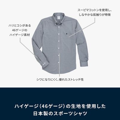 お洋服まとめ売り MinoriTY】極とろみ生地ドルマンシャツジャケット+ワイドスラックス