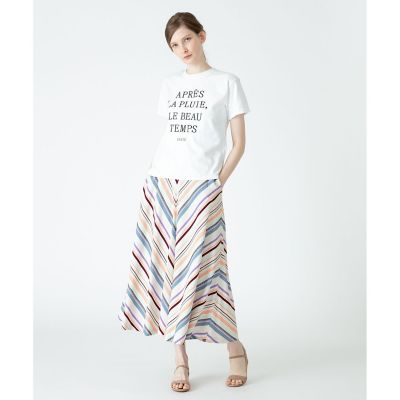 セットアップ対応商品】マンテコボーダーフレアスカート | allureville  