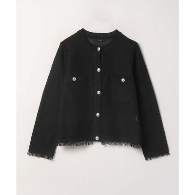 ギマテープフリンジカーディガン | allureville (Women)/アルアバイル