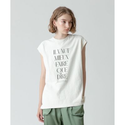 ＜allureville (Women)＞ピグメントダイフレンチスリーブ　プルオーバー