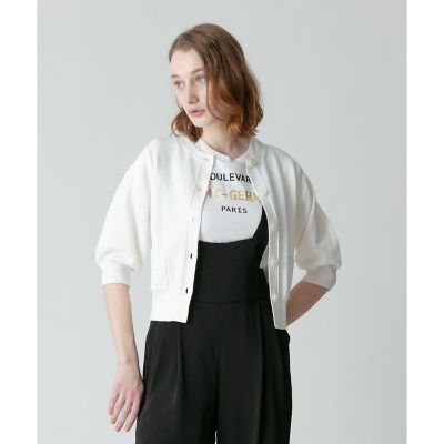 ギマコットンハーフパフスリーブカーディガン