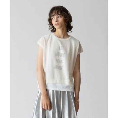 メッシュフレンチスリーブ プルオーバー | allureville (Women