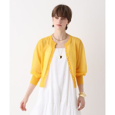 シアーラミスキッパーカーディガン | allureville (Women