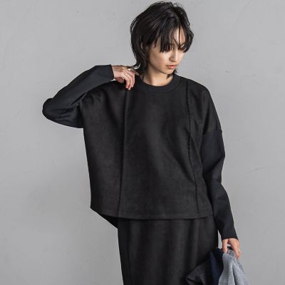 スエード×ニットドッキングセットアップ≪手洗い可能≫ | MAYSON
