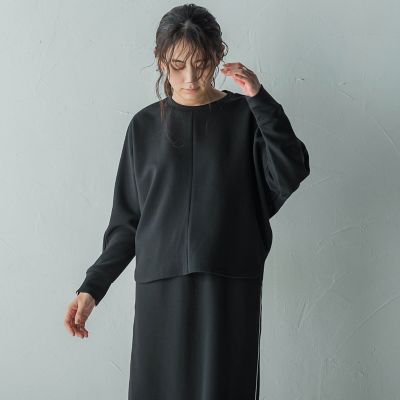 WEB限定】ダンボールセットアップ≪洗濯機で洗える