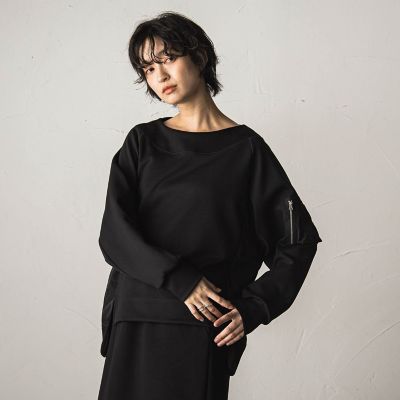ダンボールワークポケット付きスカートセットアップ | MAYSON GREY