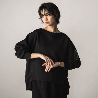 ダンボールワークポケット付きスカートセットアップ | MAYSON GREY