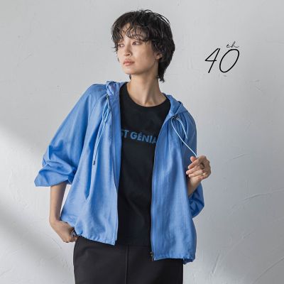 40周年限定】シアースラブドロストフーディブルゾン | MAYSON GREY