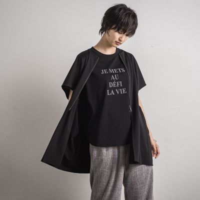 ウエストタックＺＩＰプルオーバー≪手洗い可能≫