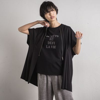 ウエストタックＺＩＰプルオーバー≪手洗い可能≫