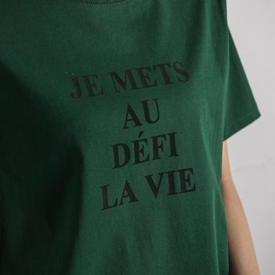 フロッキーロゴプリントＴシャツ≪手洗い可能≫