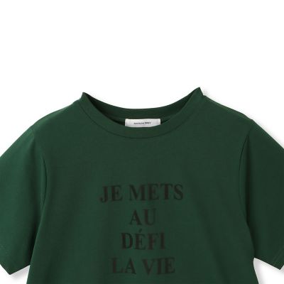 フロッキーロゴプリントＴシャツ≪手洗い可能≫