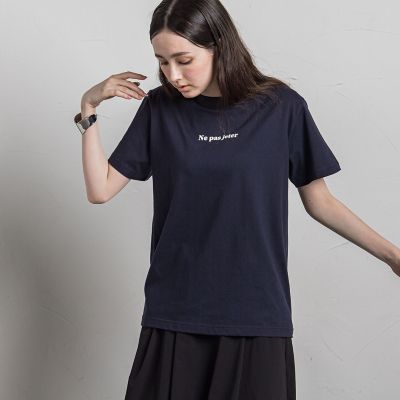 ＜MAYSON GREY（Women）＞【ＷＥＢ限定】Ｎｅ　ｐａｓ　ｊｅｔｅｒ　Ｔシャツ≪洗濯機で洗える≫